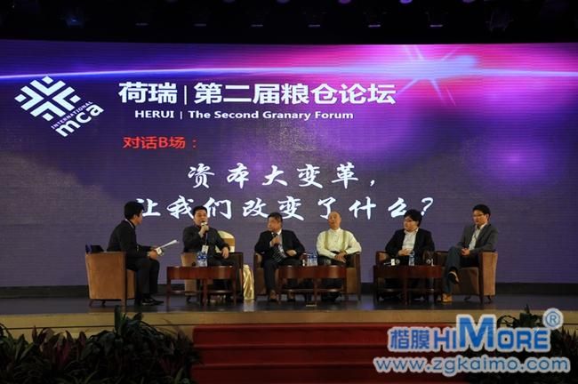 資本大變革，讓我們改變了什么？